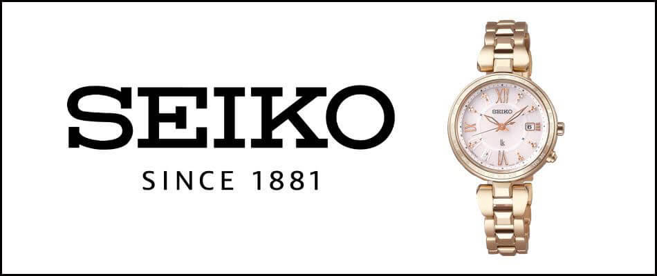 SEIKO（セイコー）の腕時計