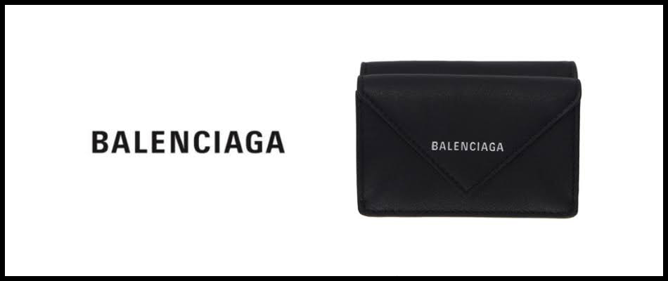 BALENCIAGA（バレンシアガ）ミニ財布