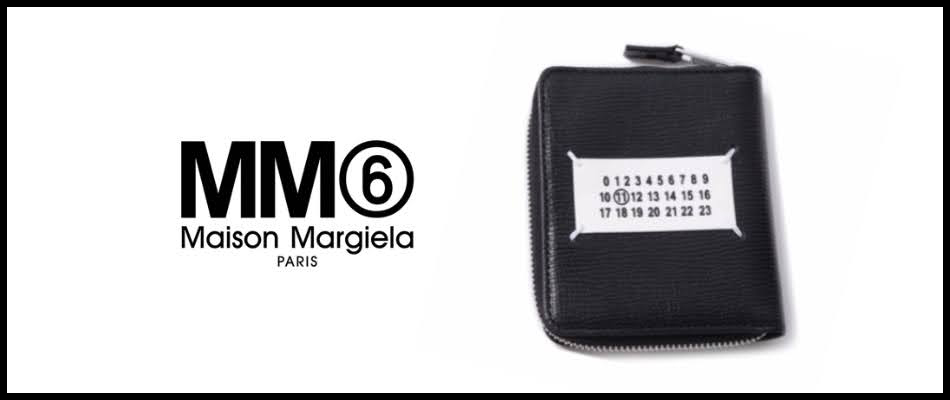 Maison Margiela（メゾン マルジェラ）ミニ財布